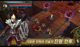 网易手游最新爆料视频,神秘新游首曝，视觉盛宴即将开启！