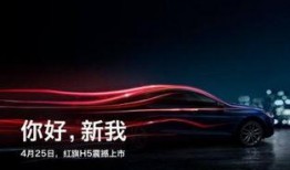 h5最新爆料,揭秘未来科技趋势与行业变革